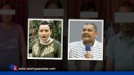 प्रहरी अनुसन्धानमा प्रश्न उठाउने घटनाहरू : राज्यद्वारा ‘तह लगाउने’ नियत
