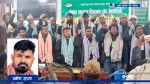 माछा पालक किसान संघको केन्द्रय अध्यक्षमा उमेश गुप्ता चयन