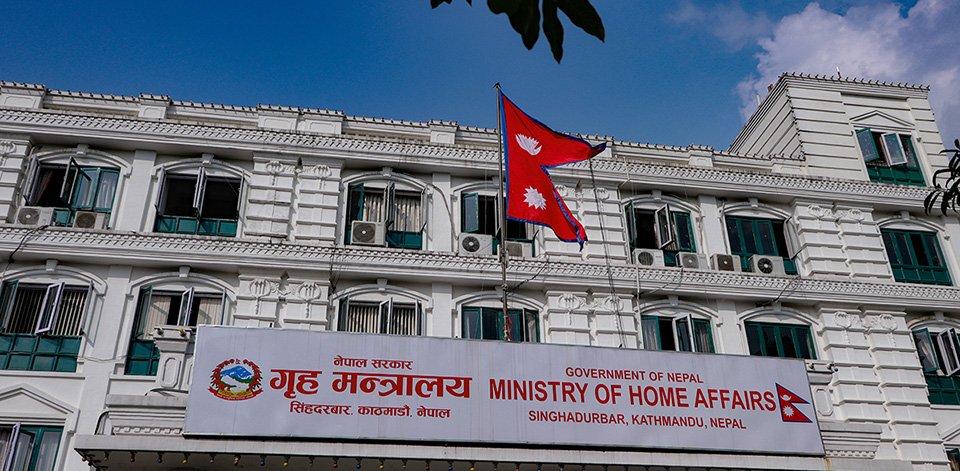 आपतकालीन सेवा थप प्रभावकारी बनाउन नयाँ नम्बर १२३४ लागू, अब जुन जिल्लामा विपद् आए त्यही कल जाने