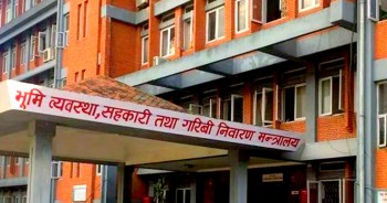 स्थानीय तहबाटै नापी र मालपोत सेवा दिन २ सय बढी पालिका तयार, मन्त्रालयले थाल्यो हस्तान्तरणको प्रक्रिया