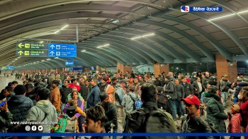वर्ष दिनमा पौने १७ लाख नेपाली विदेश पुगे