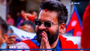 मेयर बालेन साहले टुडिखेल र खुल्लामन्च कार्यकर्तालाई दिने अध्यादेश पास भएको भन्दै सरकारलाई दिए बधाई