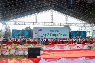कांग्रेसको १५औँ महाधिवेशनको बन्दसत्र आजदेखि, राजनीतिक प्रतिवेदन पेस हुँदै