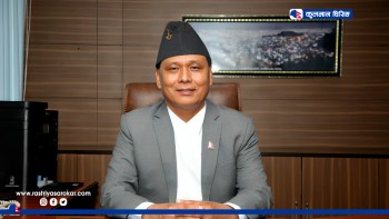 मलाई मन्त्रिपरिषद्ले नियुक्त गरेको हो, अरुलाई हटाउने अधिकार छैन - कुलमान घिसिङ