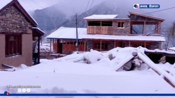 मनाङमा यसवर्षको पहिलो हिमपात, स्थानीयवासी खुसी