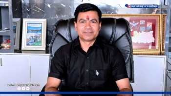बक्यौता नतिर्ने महागढीमाईका मेयरको घरको लाइन काट्न गएका प्राधिकरणका कर्मचारीलाई नगर प्रहरी लगाएर ३ घण्टा नियन्त्रणमा