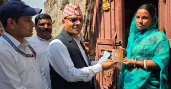 रौतहटमा पनि हुलाकमार्फत घरघरमै पुग्न थाल्यो राहदानी