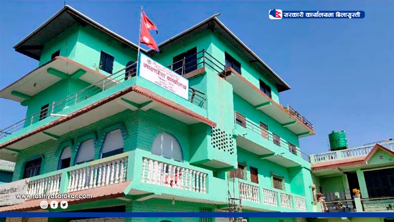 समयमै नखुल्ने मालपोत र नापी कार्यालयमा, सेवाग्राहीलाई पर्खाइको पीडा