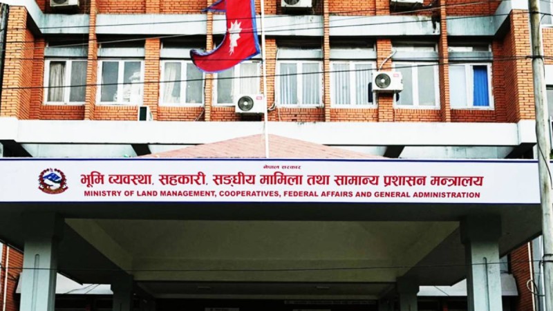 सरकारी निकायमा अब नयाँ करार कर्मचारी नियुक्त गर्न नपाइने
