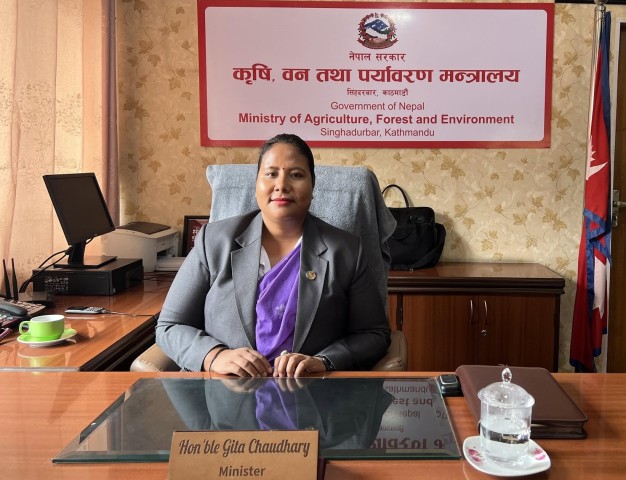 उखु किसानलाई डेढ अर्ब अनुदान दिन कृषिमन्त्री चौधरीले स्वीकृत गरिन् कार्यविधि