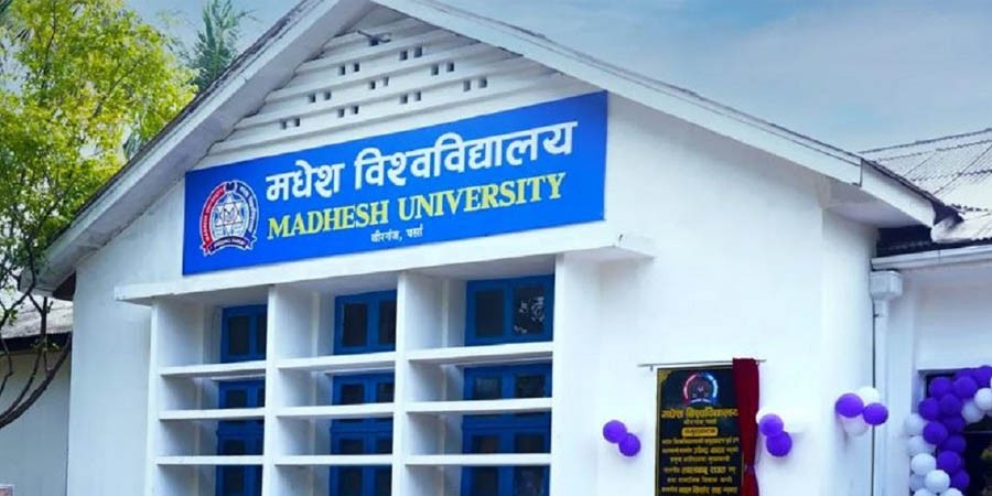 छात्रामाथि दुर्व्यवहारको आरोपमा मधेस विश्वविद्यालयका कर्मचारीमाथि अनुसन्धान सुरु