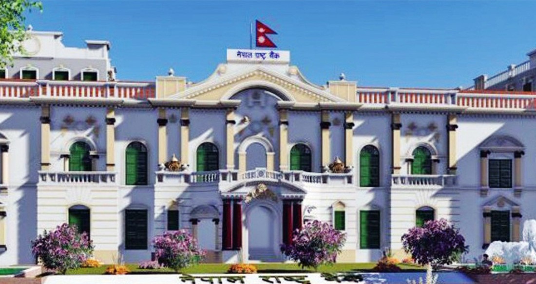 गभर्नरको कार्यकाल तीन वर्षमा झारिँदै