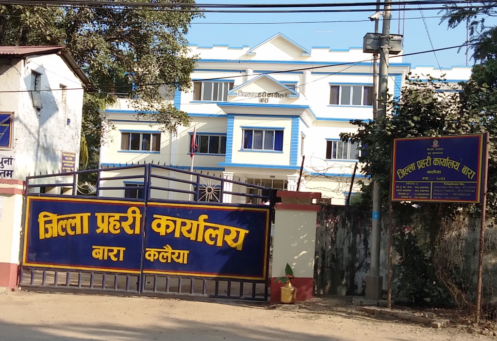 सिमरामा जेन जी यूवालाई कुट्ने दुई वडाध्यक्षसहित एमालेका कार्यकर्ता पक्राउ