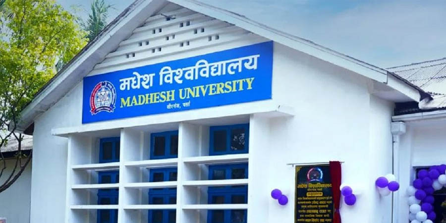 छात्रामाथि दुर्व्यवहारको आरोपमा मधेस विश्वविद्यालयका कर्मचारीमाथि अनुसन्धान सुरु