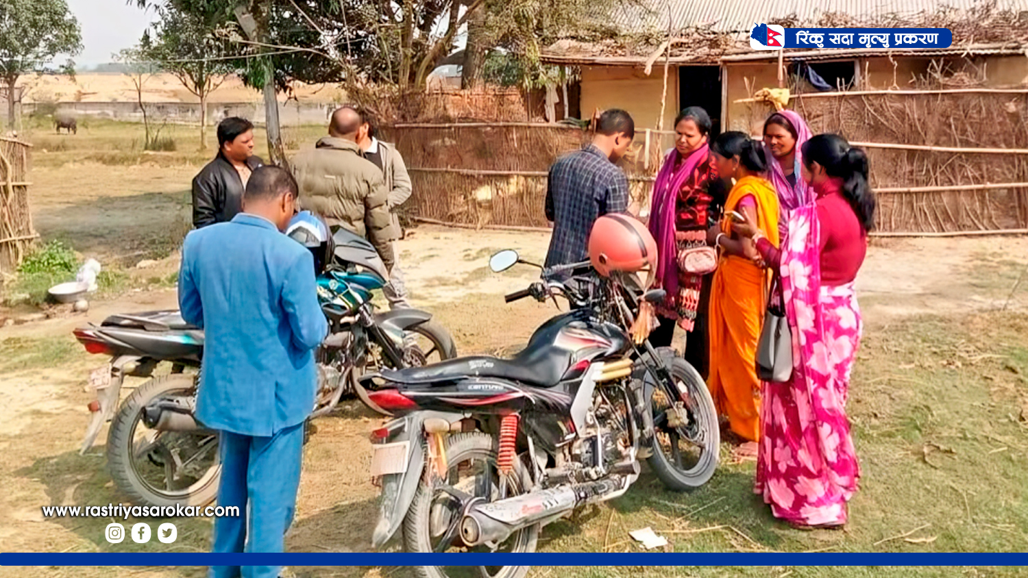 बलात्कार  ‘मिलापत्र’ गराउन खोज्ने  आठ जना पक्राउ, मुख्य आरोपित फरार
