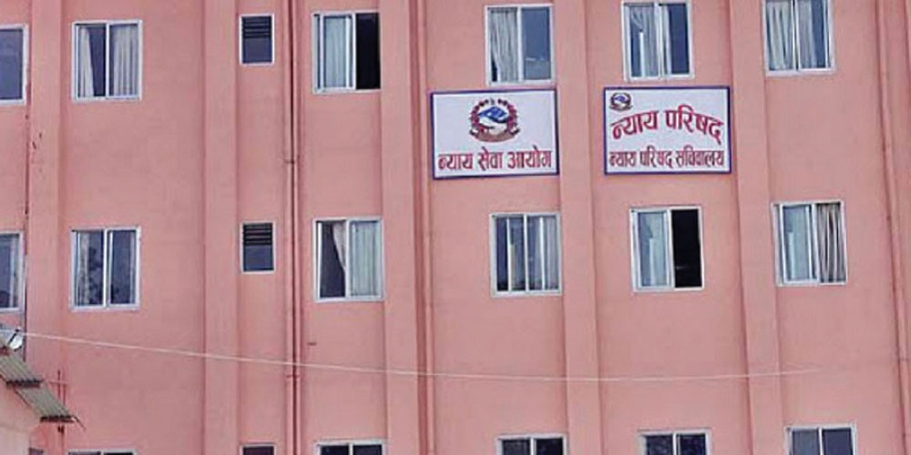 उच्च अदालतका लागि तीन न्यायाधीश सिफारिस, सर्वोच्चको रजिष्ट्रारमा दुई जनाको नाम