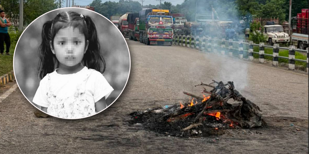 सहमति अस्वीकार भएपछि पथलैया–वीरगञ्ज सडक अवरुद्ध
