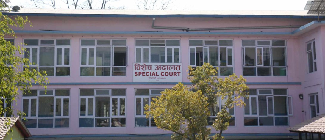 चापाकल खरिदमा अनियमितता गरेको आरोपमा ११ जनाविरुद्ध भ्रष्टाचार मुद्दा
