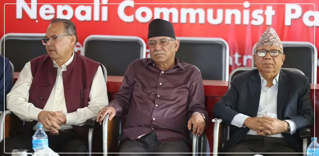 नेकपाको महाधिवेशन कार्यतालिका अन्योलमा, सचिवालय गठनमै अलमल
