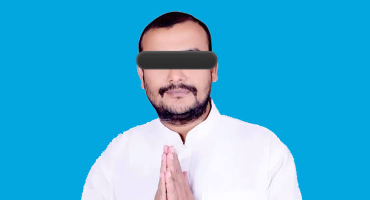 बारा–२ का रास्वपा सांसद चन्दनकुमार सिंहसहित १४ जनाविरुद्ध भेदभाव तथा अपमानजनक व्यवहारको आरोपमा मुद्दा दर्ता